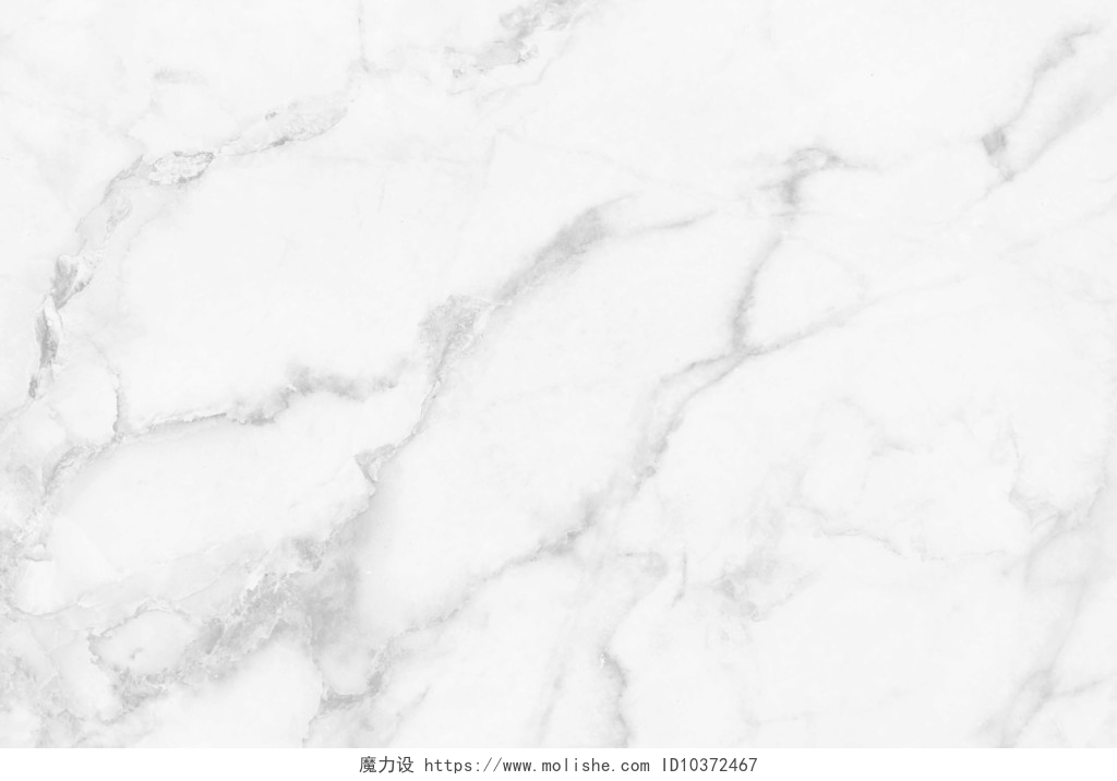 白色大理石花纹背景白色的大理石纹理，大理石天然图案设计的详细结构.